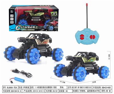 1:16四通仿真合金攀爬车 骨架  带电 - OBL952518