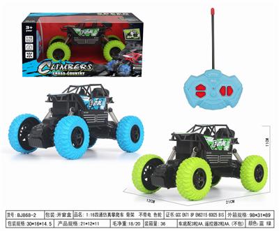 1:16四通仿真攀爬车 骨架  不带电 色轮 带闪灯 - OBL952520