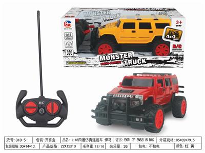 1:18四通仿真遥控车 悍马  不带电 - OBL952535