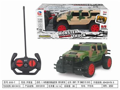 1:18四通仿真遥控车 悍马军车  不带电 - OBL952537