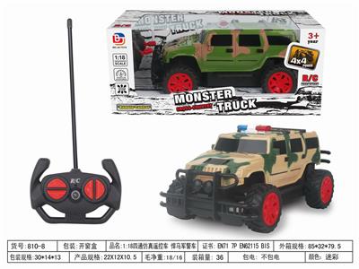1:18四通仿真遥控车 悍马军警车  不带电 - OBL952538