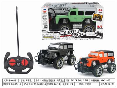 1:16四通越野遥控车    路虎卫士  不带电 - OBL952540