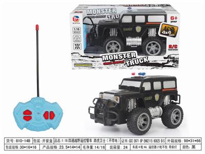 1:16四通越野遥控警车  路虎卫士 不带电 - OBL952552