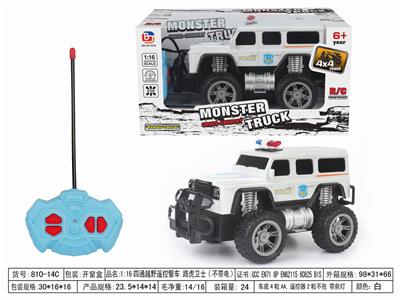 1:16四通越野遥控警车 路虎卫士 不带电 - OBL952553