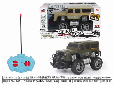 1:16四通越野遥控军车 路虎卫士 不带电 - OBL952555