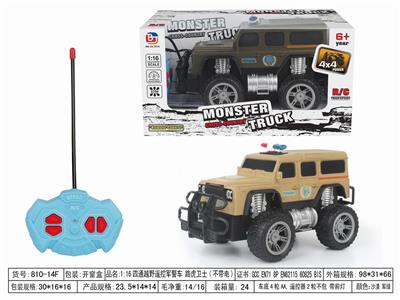 1:16四通越野遥控军警车 路虎卫士 不带电 - OBL952556