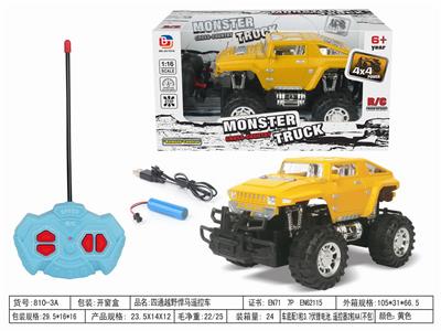 1:16四通越野悍马遥控车  带电 - OBL952563