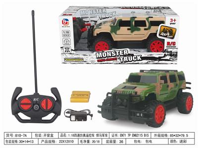 1:18四通仿真遥控车 悍马军车  带电 - OBL952567