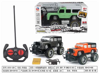 1:16四通越野遥控车    路虎卫士  带电 - OBL952570