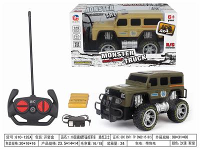 1:16四通越野遥控军车 路虎卫士 带电 - OBL952574