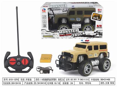 1:16四通越野遥控军警车 路虎卫士 带电 - OBL952575