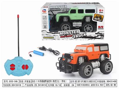 1:16四通越野遥控车    路虎卫士  带电 - OBL952581