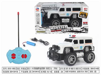 1:16四通越野遥控警车 路虎卫士 带电 - OBL952583