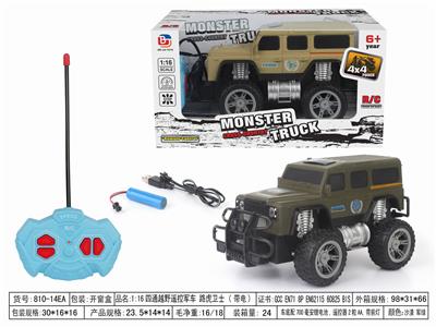 1:16四通越野遥控军车 路虎卫士 带电 - OBL952585