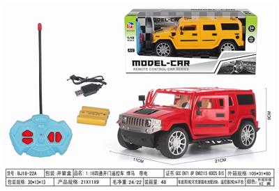 1:18四通开门遥控车 悍马  带电 - OBL952638