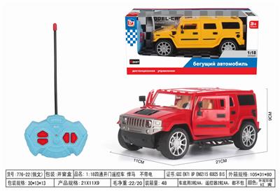 1:18四通开门遥控车 悍马  不带电 - OBL952640