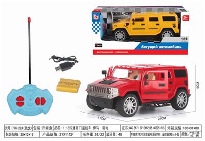 1:18四通开门遥控车 悍马  带电 - OBL952642