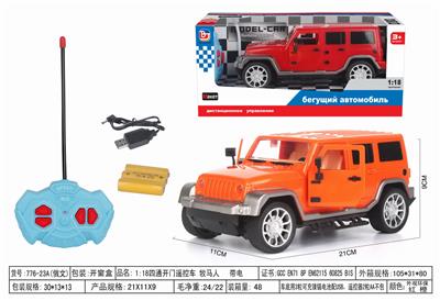 1:18四通开门遥控车 牧马人 带电 - OBL952643