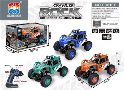 1:16四轮攀爬遥控车 - OBL952644