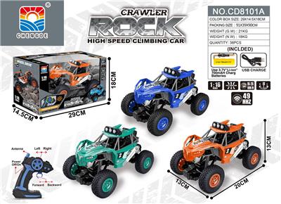 1:16四轮攀爬遥控车 - OBL952645