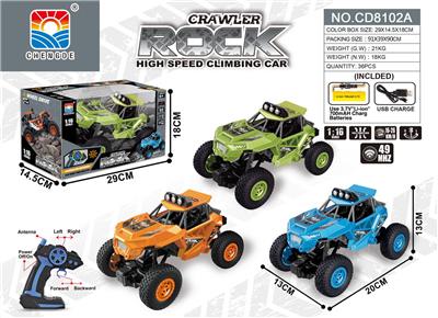 1:16四轮攀爬遥控车 - OBL952647