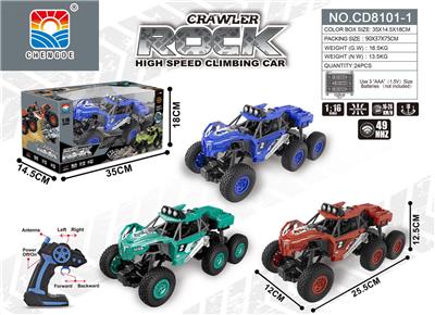 1:16六轮四驱攀爬遥控车 - OBL952648