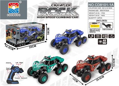 1:16六轮四驱攀爬遥控车 - OBL952649