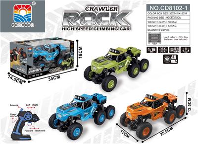 1:16六轮四驱攀爬遥控车 - OBL952650