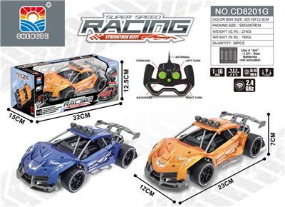  1:16兰博基尼高速超跑摇控车 - OBL952656