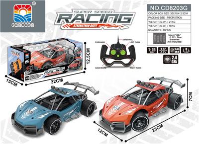  1:16莱肯高速超跑摇控车 - OBL952660