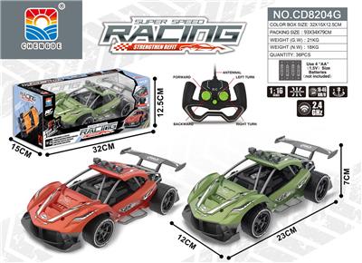  1:16法拉利高速超跑摇控车 - OBL952662