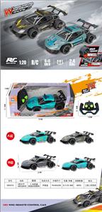   1:20 A大牛 B迈凯伦 超跑摇控车 - OBL952680