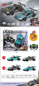  1:20 A大牛 B迈凯伦高速超跑摇控车 - OBL952685