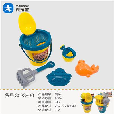 Beach toys - OBL952748