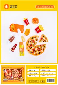 盒装汉堡切切乐（15PCS） - OBL952775