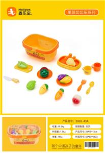 「提篮」水果受体篮（16PCS） - OBL952777