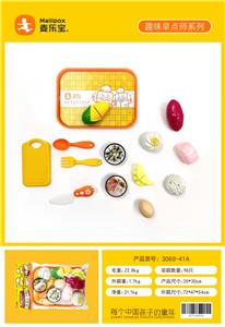 小盘早餐 - OBL952785