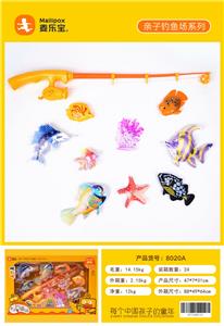 Fishing Series - OBL952791