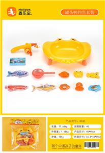 Fishing Series - OBL952793