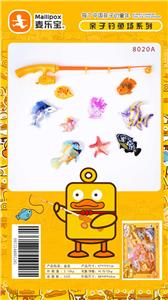 Fishing Series - OBL952794