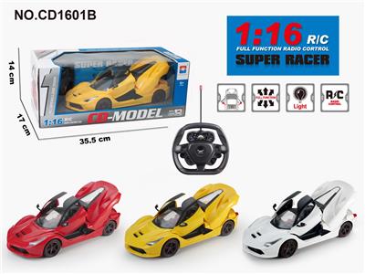  1:16法拉利摇控车 - OBL952804