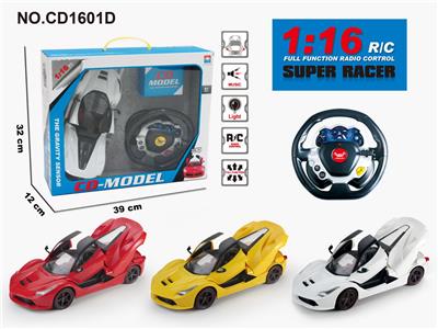  1:16法拉利摇控车 - OBL952805