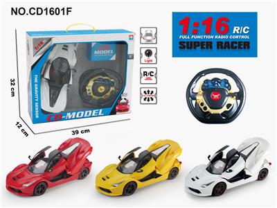 1:16法拉利摇控车 - OBL952807