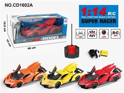 1:14兰博基尼摇控车 - OBL952809