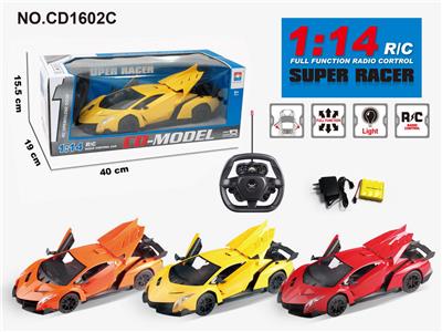 1:14兰博基尼摇控车 - OBL952810
