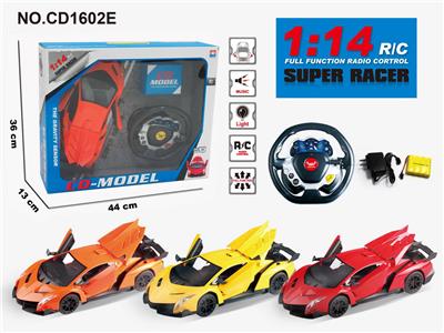 1:14兰博基尼摇控车 - OBL952811
