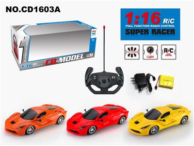  1:16法拉利摇控车 - OBL952814