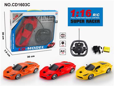  1:16法拉利摇控车 - OBL952816