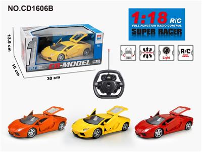 1:18兰博基尼摇控车 - OBL952823