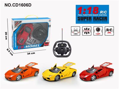  1:18兰博基尼摇控车 - OBL952827